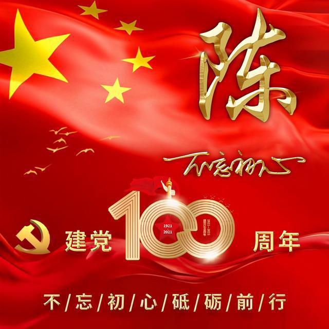 一般纳税人,设计费一定要开普通增值税发票吗?能不能开专用票??-专业问答平台